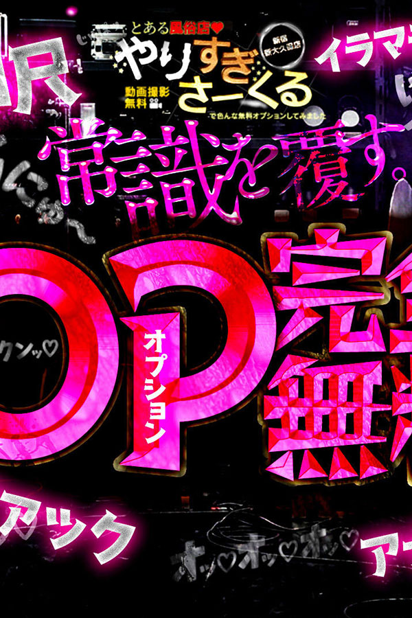 しゅう